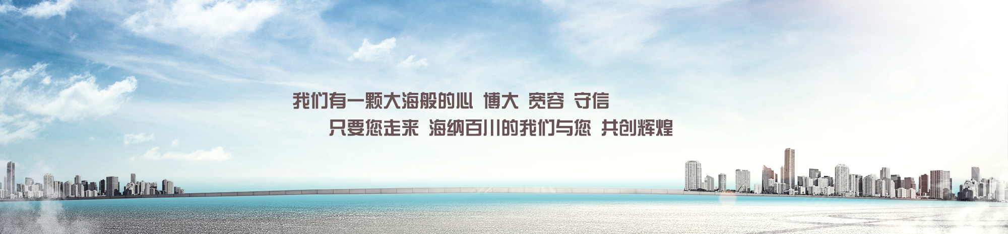 星空体育官网菲利波因扎吉代言